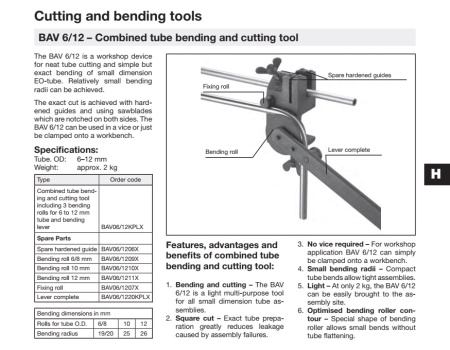 BAV описание